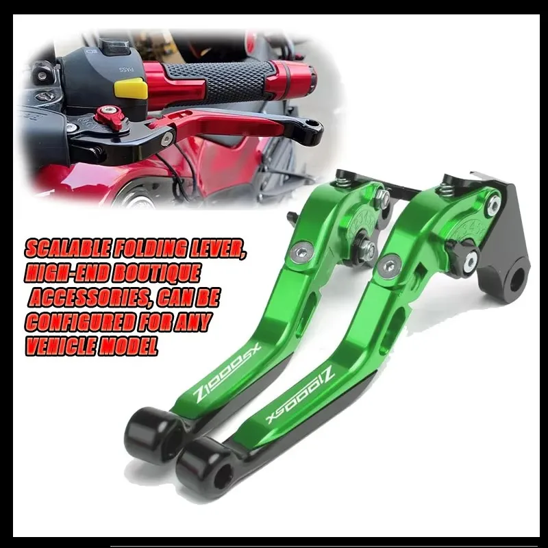 Z1000 SX Adjustable Brake Clutch Levers For Kawasaki Z 1000 SX Z1000SX NINJA1000 NINJA 1000 Tourer 2011 2012 2013 2014 2015 2016
Z1000 SX Adjustable Brake Clutch Levers For Kawasaki Z 1000 SX Z1000SX NINJA1000 NINJA 1000 Tourer 2011 2012 2013 2014 2015 2016