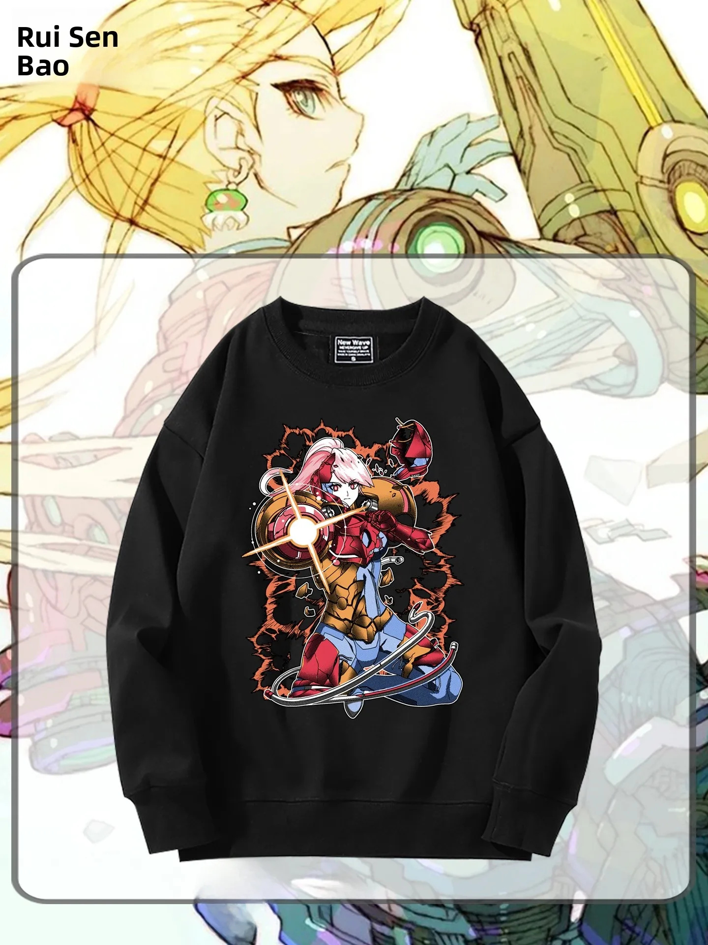 Galactic Warrior Samus Alun Mitteldorf Game round Ne Fce Lined Men's Sweatirt Versatile Casual Cotton Polyester Blend
Galactic Warrior Samus Alun Mitteldorf Game round Ne Fce Lined Men's Sweatirt Versatile Casual Cotton Polyester Blend