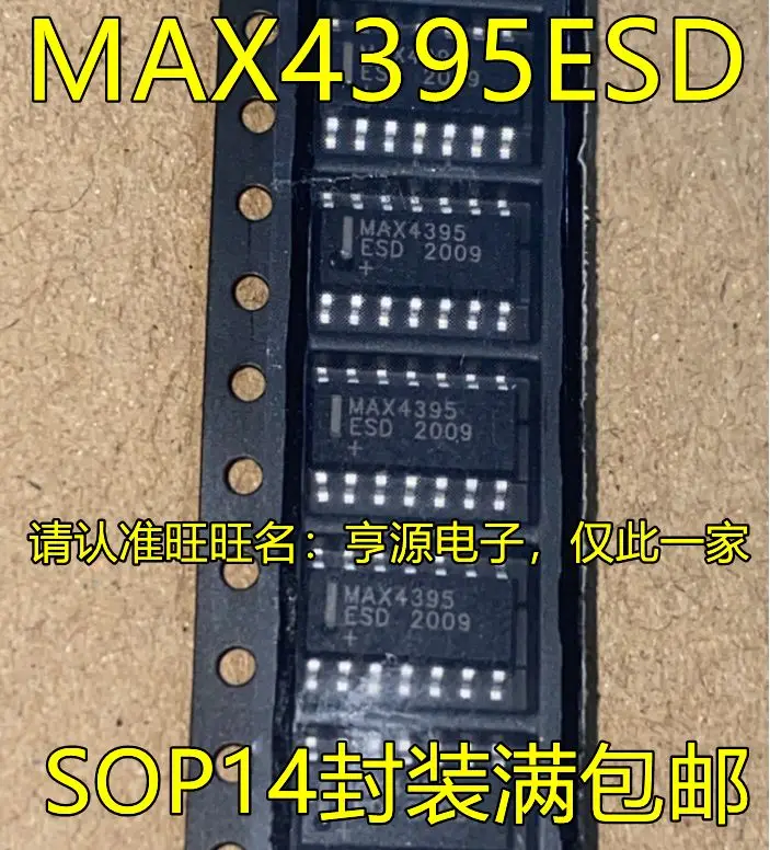 Бесплатная доставка MAX4395 MAX4395ESD SOP14 5 шт. пожалуйста оставьте комментарий
Бесплатная доставка MAX4395 MAX4395ESD SOP14 5 шт. пожалуйста оставьте комментарий