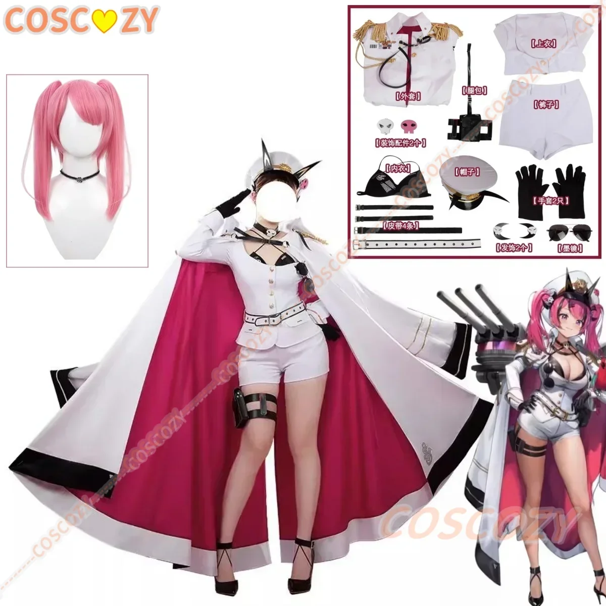 Косплей NIKKE Goddess Of Victory Mast Косплей Костюм Женский Сексуальный Игровой Костюм Плащ Хэллоуин Играть Ролевая Одежда Комплект Одежды для Con
Косплей NIKKE Goddess Of Victory Mast Косплей Костюм Женский Сексуальный Игровой Костюм Плащ Хэллоуин Играть Ролевая Одежда Комплект Одежды для Con