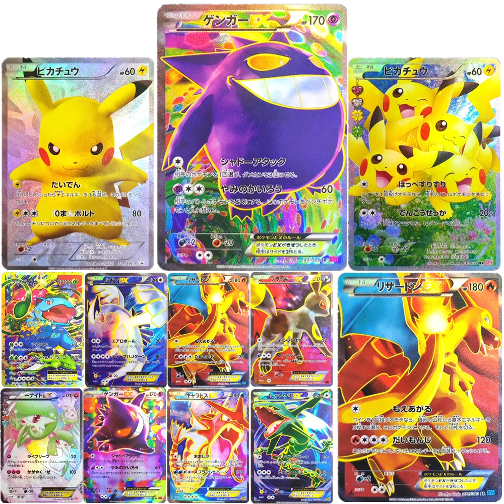 11 шт. Pokemon PTCG японские коллекционные карты Пикачу Генгар Чаризард Rayquaza Gardevoir самодельная классическая игра аниме карты игрушки
11 шт. Pokemon PTCG японские коллекционные карты Пикачу Генгар Чаризард Rayquaza Gardevoir самодельная классическая игра аниме карты игрушки