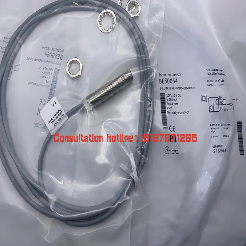 Quality assurance BES M04EC-PSD06B-BP02 BES M12ML-PSC80E-S04G-W BES M12ML-PSC80E-S04G-W01 Brand new in stock
Quality assurance BES M04EC-PSD06B-BP02 BES M12ML-PSC80E-S04G-W BES M12ML-PSC80E-S04G-W01 Brand new in stock