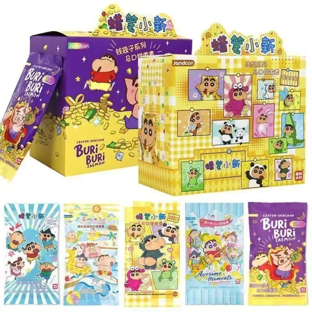 Genuine Wandian Infinite Crayon Shin-chan Animal Series Tin Badge Blind Box Full Set Anime Collectible Pin Gift
Genuine Wandian Infinite Crayon Shin-chan Animal Series Tin Badge Blind Box Full Set Anime Collectible Pin Gift