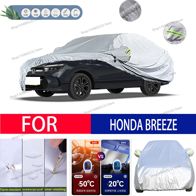 For HONDA BREEZE Car clothing sun protection snow prevention antifreeze car protective cover auto cover
For HONDA BREEZE Car clothing sun protection snow prevention antifreeze car protective cover auto cover
