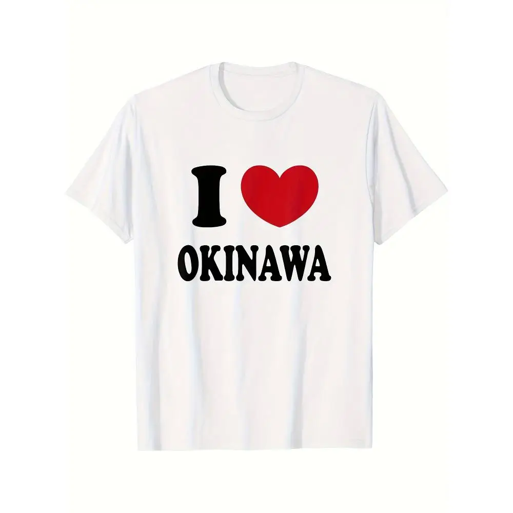Men's 100% Cotton I Love Okinawa Print T-shirt Short Sleeve Loose Fit Summer Casual Beach Holiday Wear Red Heart Design Opaque
Men's 100% Cotton I Love Okinawa Print T-shirt Short Sleeve Loose Fit Summer Casual Beach Holiday Wear Red Heart Design Opaque