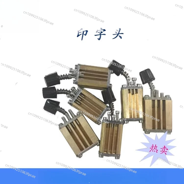 HP-280/241B color ribbon printer printing head heating block
HP-280/241B color ribbon printer printing head heating block