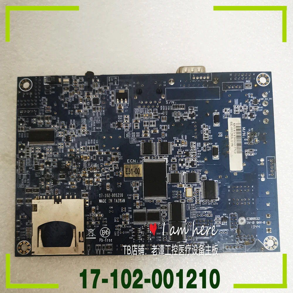 17-102- 001210 Материнская плата промышленного управления ECN:E31-00 
17-102- 001210 Материнская плата промышленного управления ECN:E31-00