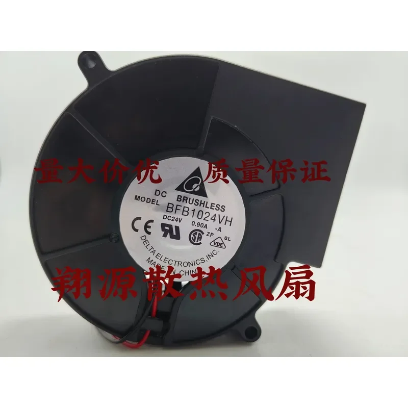 New Turbo Blower Cooling Fan for Delta BFB1024VH 9733 24V 0.9A 9CM
New Turbo Blower Cooling Fan for Delta BFB1024VH 9733 24V 0.9A 9CM
