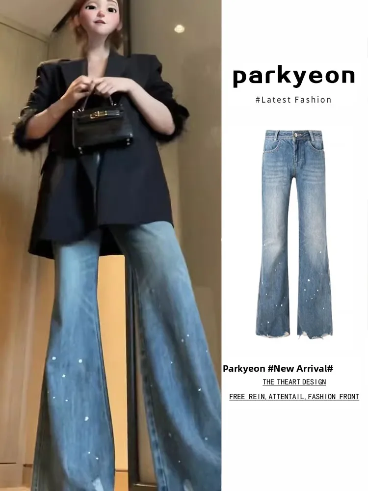 High Waist Slimming Denim Jeans Women's Spring Autumn Loose Straight Micro Flared Pants Vintage Wide Leg Floor Length
High Waist Slimming Denim Jeans Women's Spring Autumn Loose Straight Micro Flared Pants Vintage Wide Leg Floor Length