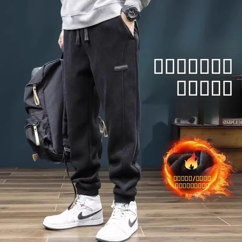 Мужские вельветовые брюки-карго свободного кроя на флисовой подкладке для осени и зимы, износостойкие, грязеотталкивающие, повседневные, для работы на улице
Мужские вельветовые брюки-карго свободного кроя на флисовой подкладке для осени и зимы, износостойкие, грязеотталкивающие, повседневные, для работы на улице