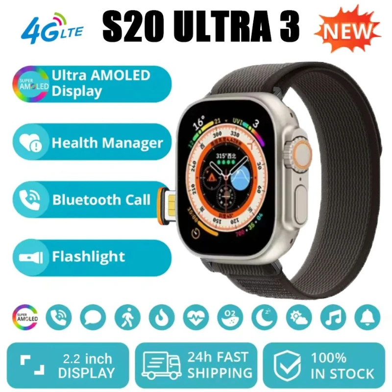 S20 ultra 3 5G включает в себя GPS-карту для ОС Android Google Play YouTube, шагомер, трекер сна, SIM-карта, полный пакет
S20 ultra 3 5G включает в себя GPS-карту для ОС Android Google Play YouTube, шагомер, трекер сна, SIM-карта, полный пакет