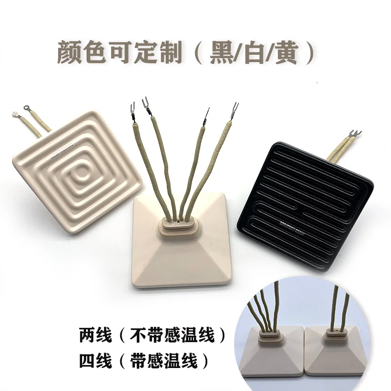 Buried Far-infrared Heating Sheet Ceramic Heating Tile 650W120*120 Vacuum Heating Plate
Buried Far-infrared Heating Sheet Ceramic Heating Tile 650W120*120 Vacuum Heating Plate
