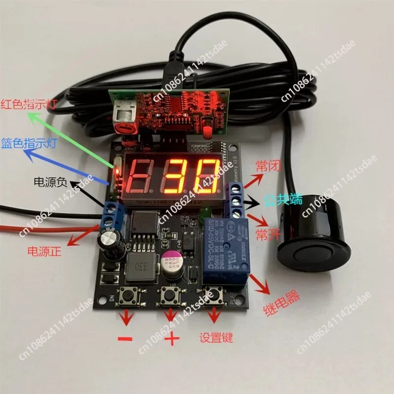 Industrial Tank Ultrasonic Liquid Level Meter Digital Readout with Adjustable Relay Output Control
Industrial Tank Ultrasonic Liquid Level Meter Digital Readout with Adjustable Relay Output Control