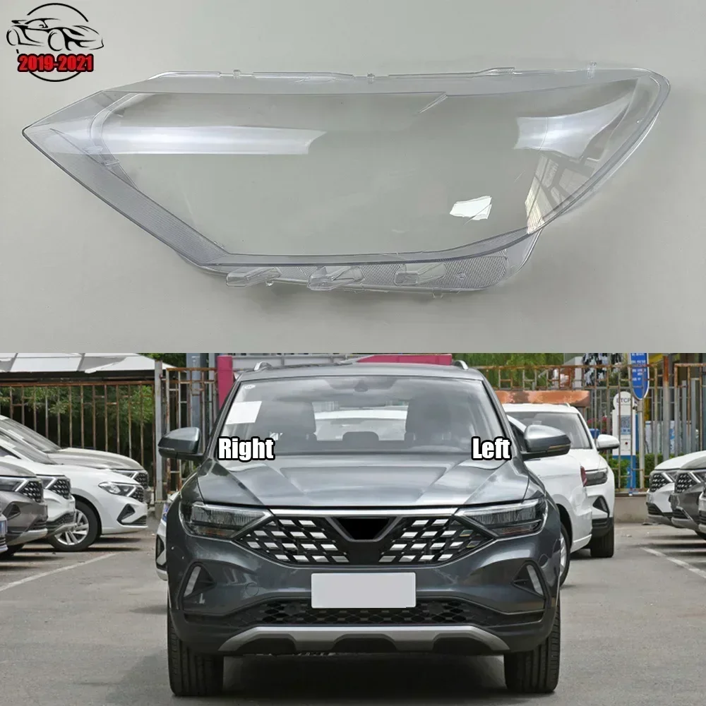 For Volkswagen VW Jetta VS5 2019-2021 Car Headlight Cover Lens Glass Shell Front Headlamp Transparent Lampshade 
For Volkswagen VW Jetta VS5 2019-2021 Car Headlight Cover Lens Glass Shell Front Headlamp Transparent Lampshade