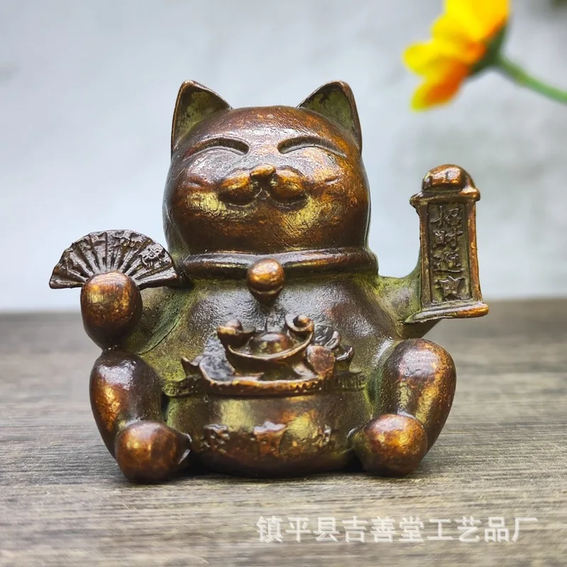 Antique Alloy Hollow Cat Ornament Home Office Desk Decoration Opening Antique Miscellaneous Collectible Cute
Antique Alloy Hollow Cat Ornament Home Office Desk Decoration Opening Antique Miscellaneous Collectible Cute