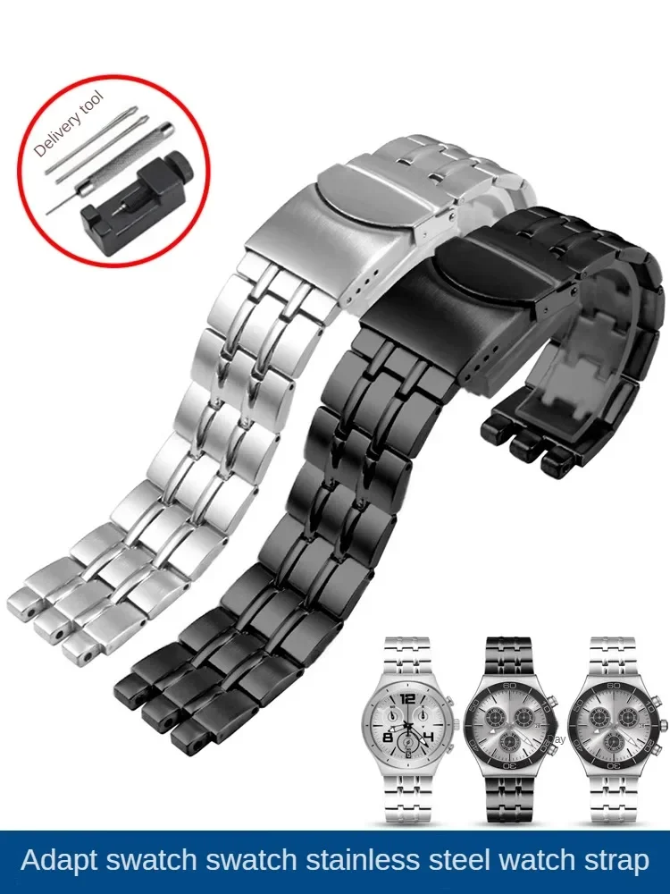 Ремешок из нержавеющей стали для S-watch YGS749G, 19 дюймов, 21 мм
Ремешок из нержавеющей стали для S-watch YGS749G, 19 дюймов, 21 мм