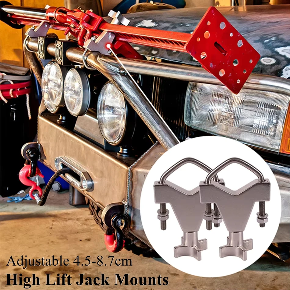 Adjustable 4.5-8.7cm High Lift Jack Mounts Farm Lift Bracket for Offroad Roof Rack Front Bumper Bull Bar Roll Cage Mounting
Adjustable 4.5-8.7cm High Lift Jack Mounts Farm Lift Bracket for Offroad Roof Rack Front Bumper Bull Bar Roll Cage Mounting