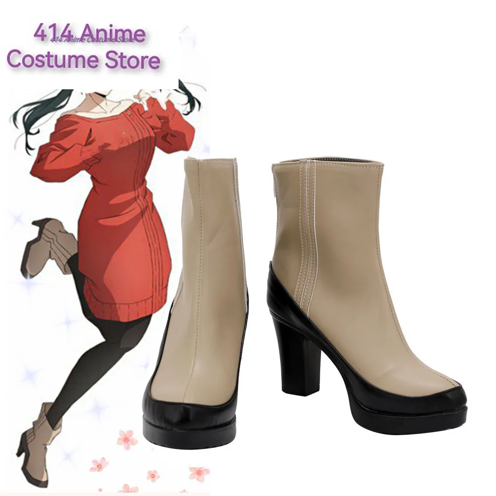 Anime Yor Forger Cosplay Casual Red Sweater Shoes Brown Short Boots Halloween Party Costume Accessory Yor Princess High Heels
Anime Yor Forger Cosplay Casual Red Sweater Shoes Brown Short Boots Halloween Party Costume Accessory Yor Princess High Heels