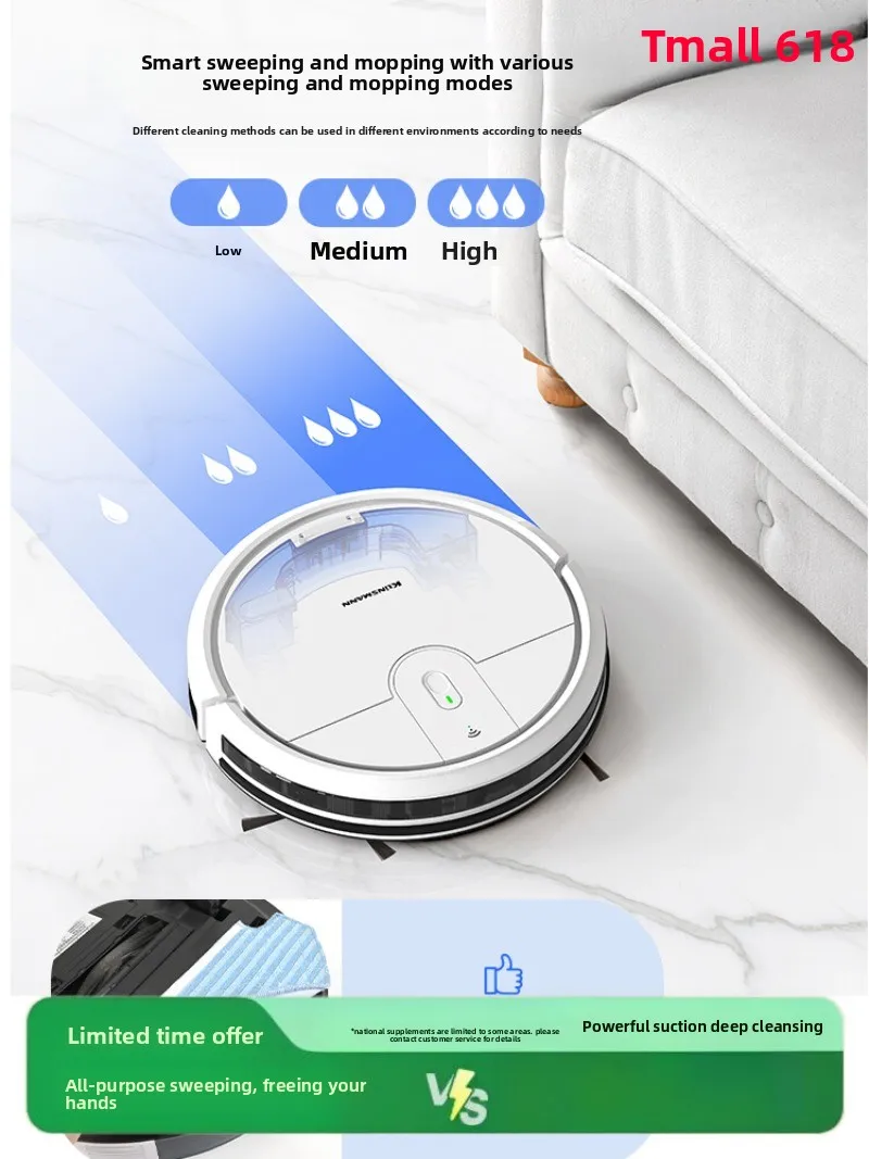 Ультратонкий робот-пылесос, швабра, автоматическая мойка для дома
Ультратонкий робот-пылесос, швабра, автоматическая мойка для дома