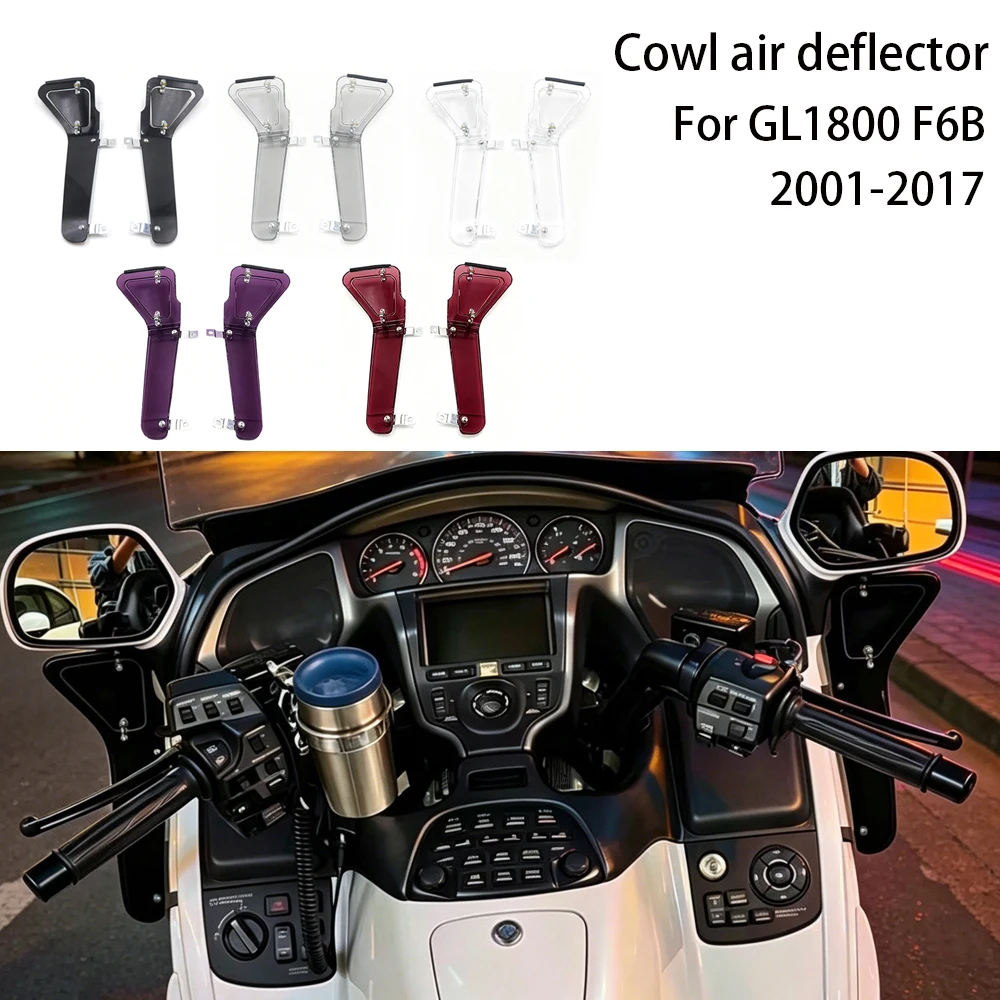 GL1800 F6B 2001-2017 Motorcycle Windshield Wind Deflector Accessories For HONDA Gold Wing GL 1800 gl1800 Fairing Air Guide Plate
GL1800 F6B 2001-2017 Motorcycle Windshield Wind Deflector Accessories For HONDA Gold Wing GL 1800 gl1800 Fairing Air Guide Plate