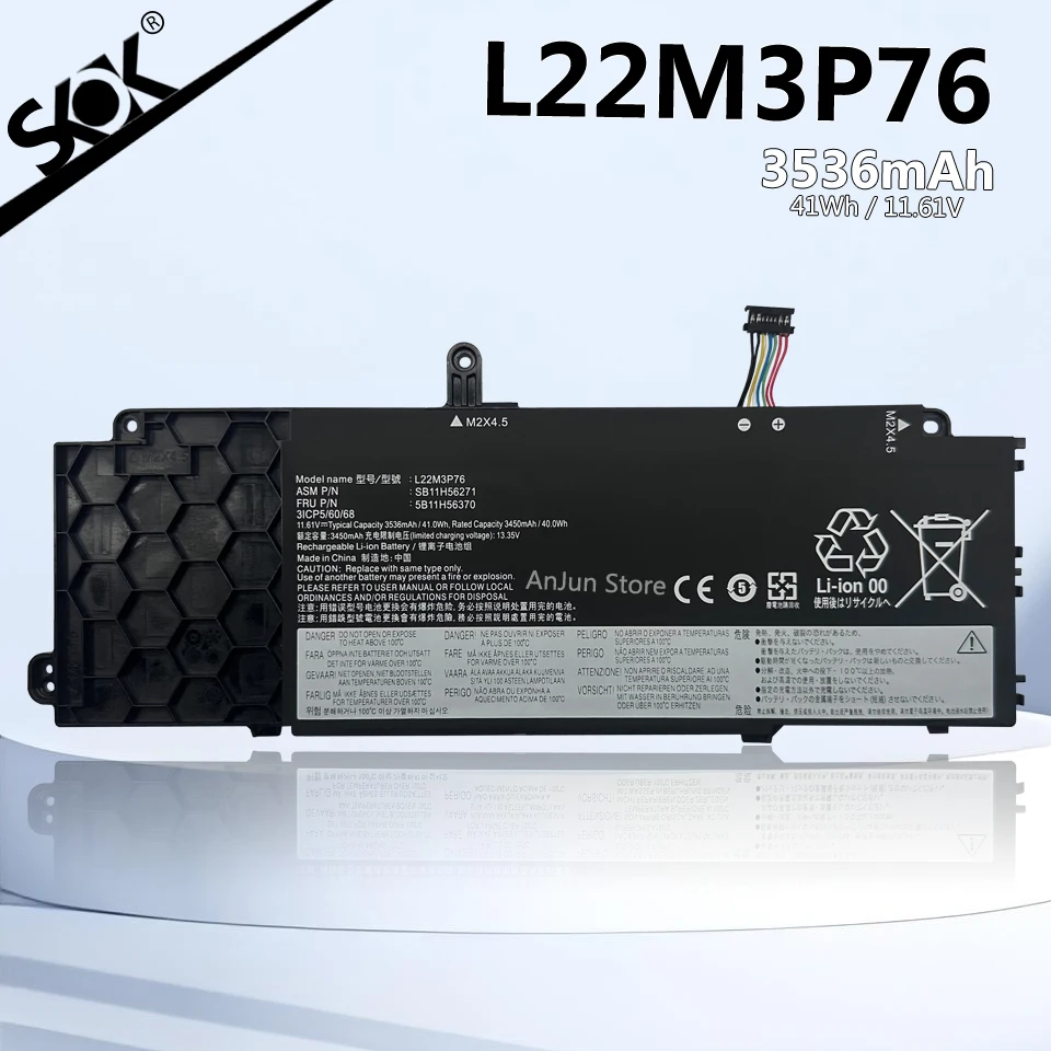 L22M3P76 L22L3P76 L22D3P76 11,61 В 41 Втч Аккумулятор для ноутбука Lenovo Thinkpad X13 Gen 4 Yoga Gen 4 X13 2-IN-1 Gen 5
L22M3P76 L22L3P76 L22D3P76 11,61 В 41 Втч Аккумулятор для ноутбука Lenovo Thinkpad X13 Gen 4 Yoga Gen 4 X13 2-IN-1 Gen 5