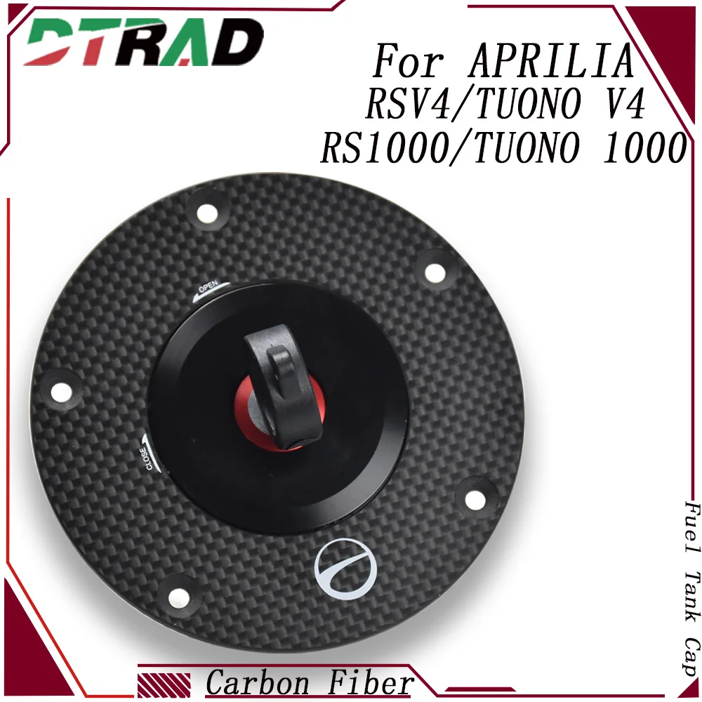 Быстросъемная крышка топливного бака из углеродного волокна для APRILIA RSV 1000 R RSV4 TUONO V4 R/RR/RF FACTORY 2025 Модифицированные детали
Быстросъемная крышка топливного бака из углеродного волокна для APRILIA RSV 1000 R RSV4 TUONO V4 R/RR/RF FACTORY 2025 Модифицированные детали