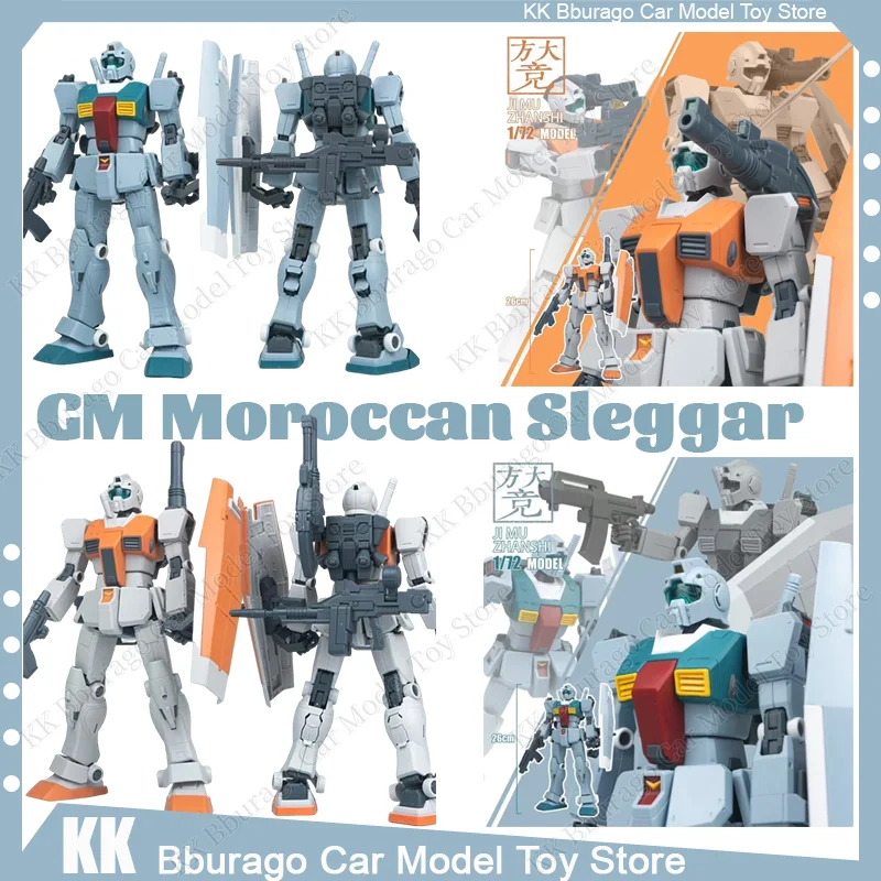 FangDaJing 1/72 Assembly Model Kit ZAKU II GTO TYPE C-6/R6 MS-06C-6/R6 Action Figures Robot Plastic Model Kid Toy Holiday Gift
FangDaJing 1/72 Assembly Model Kit ZAKU II GTO TYPE C-6/R6 MS-06C-6/R6 Action Figures Robot Plastic Model Kid Toy Holiday Gift