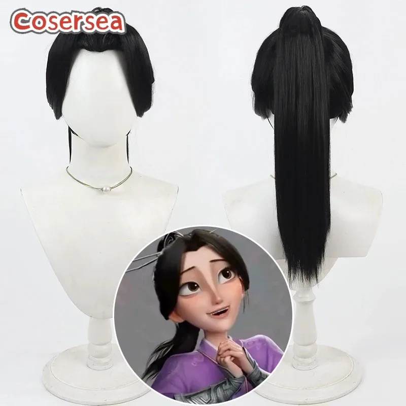 Cosersea Mrs. Yin Косплей Парики Ne Zha 2 Ne Zha Mother Mrs. Yin 55 см Женский длинный черный парик с хвостиком Синтетические волосы Термостойкие
Cosersea Mrs. Yin Косплей Парики Ne Zha 2 Ne Zha Mother Mrs. Yin 55 см Женский длинный черный парик с хвостиком Синтетические волосы Термостойкие