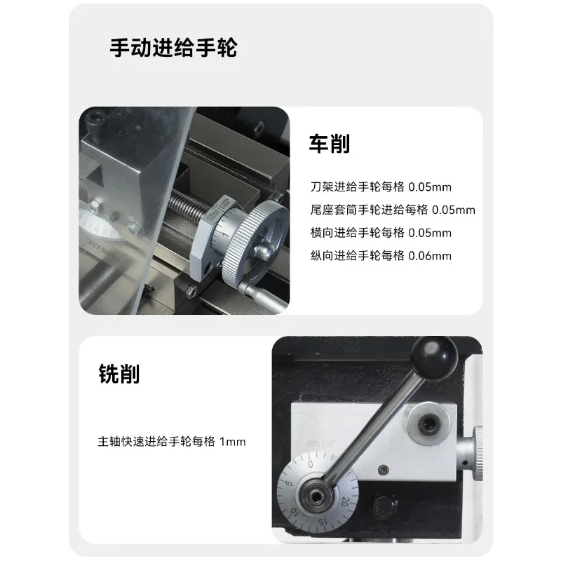 2026 sell mini small lathe drilling and milling machine mini lathe watch machine tool teaching machine
2026 sell mini small lathe drilling and milling machine mini lathe watch machine tool teaching machine
