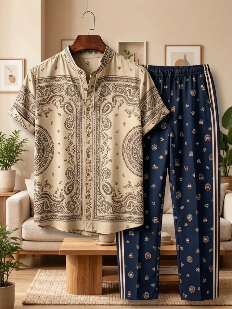 Men Vintage Paisley Print Stand Collar Short Sleeve Shirt And Badge Pattern Drawstring Pants Casual Two Piece Outfit Set
Men Vintage Paisley Print Stand Collar Short Sleeve Shirt And Badge Pattern Drawstring Pants Casual Two Piece Outfit Set