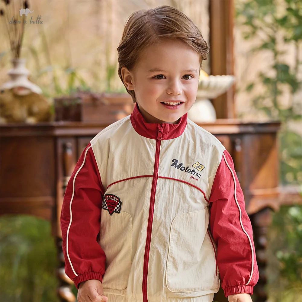 Куртка Dave Bella, пальто для детей, осенне-весеннее повседневное спортивное пальто для мальчиков, верхняя одежда с длинными рукавами, уличная детская одежда DB1260166
Куртка Dave Bella, пальто для детей, осенне-весеннее повседневное спортивное пальто для мальчиков, верхняя одежда с длинными рукавами, уличная детская одежда DB1260166