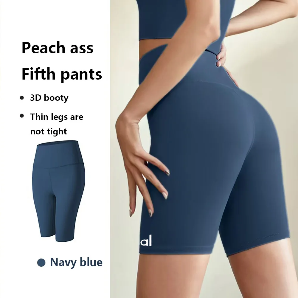2025 new best-selling yoga pants, fitness pants, women's jogging pants, brand high-quality pants, exquisite letter print shorts
2025 new best-selling yoga pants, fitness pants, women's jogging pants, brand high-quality pants, exquisite letter print shorts