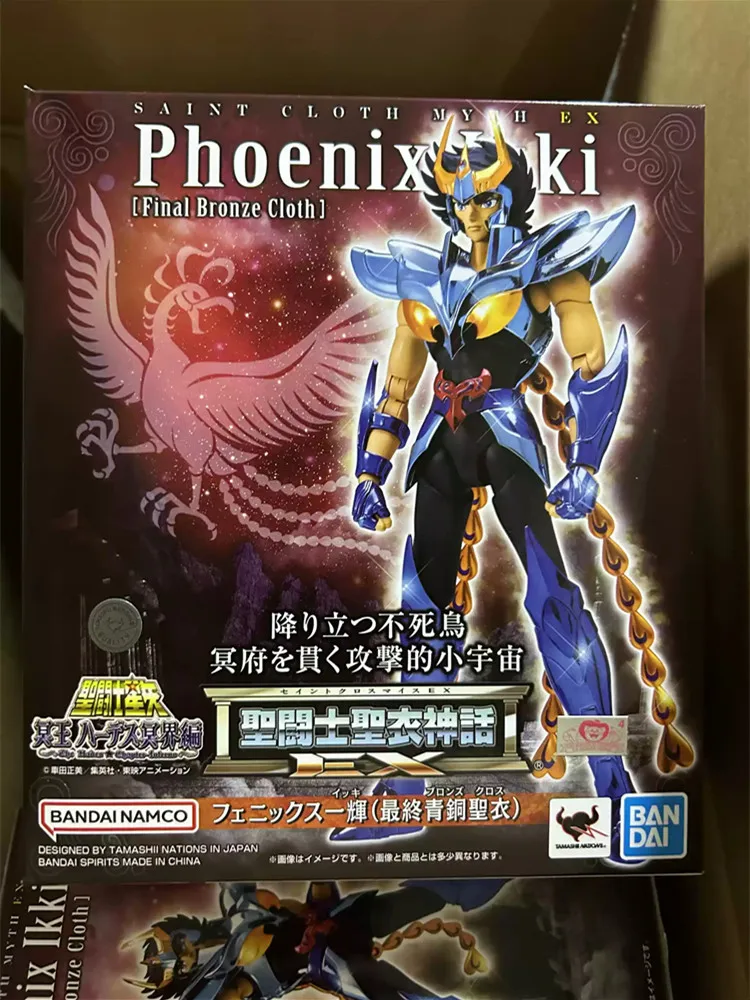 Saint Seiya Sacred Clothing Myth Ex Phoenix Ichiki The Final Bronze Cloak Figure Model Ornaments Collection Of Toys Boy Gift
Saint Seiya Sacred Clothing Myth Ex Phoenix Ichiki The Final Bronze Cloak Figure Model Ornaments Collection Of Toys Boy Gift