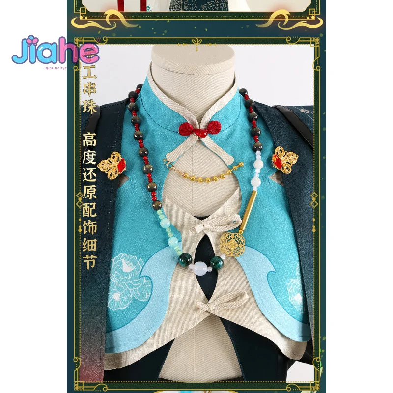 Anime Nu: Carnival Edmond Little Zombie Cosplay Costume Men women fashionable suit hat prop Halloween carnival Edmond uniform
Anime Nu: Carnival Edmond Little Zombie Cosplay Costume Men women fashionable suit hat prop Halloween carnival Edmond uniform