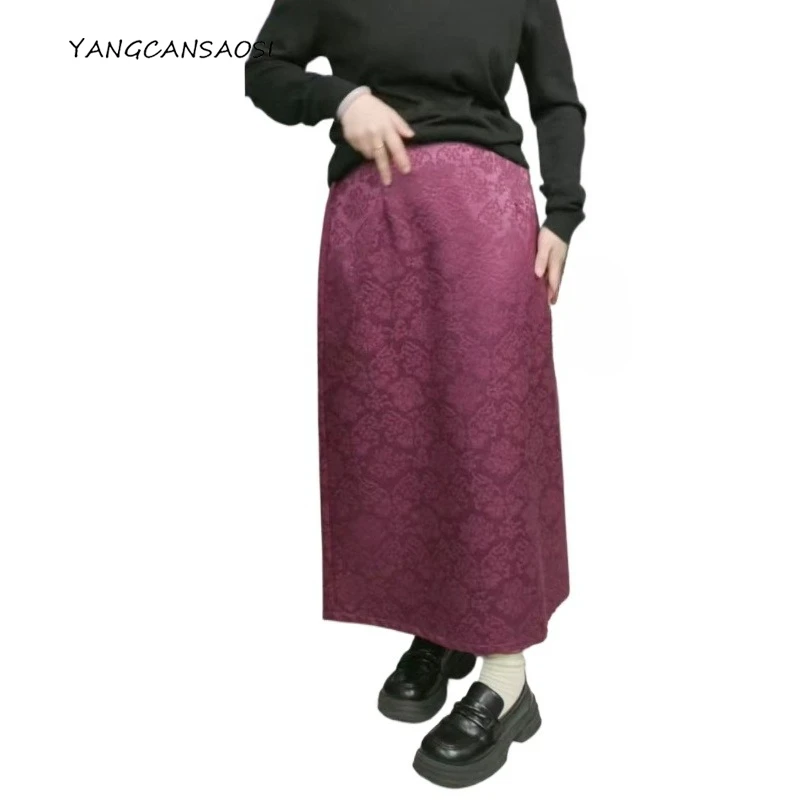 Women's Fashion Autumn Clothing Purple Lotus Canopy Jacquard 100% Natural Mulberry Silk Satin Commuter Style A-line Skirt
Women's Fashion Autumn Clothing Purple Lotus Canopy Jacquard 100% Natural Mulberry Silk Satin Commuter Style A-line Skirt