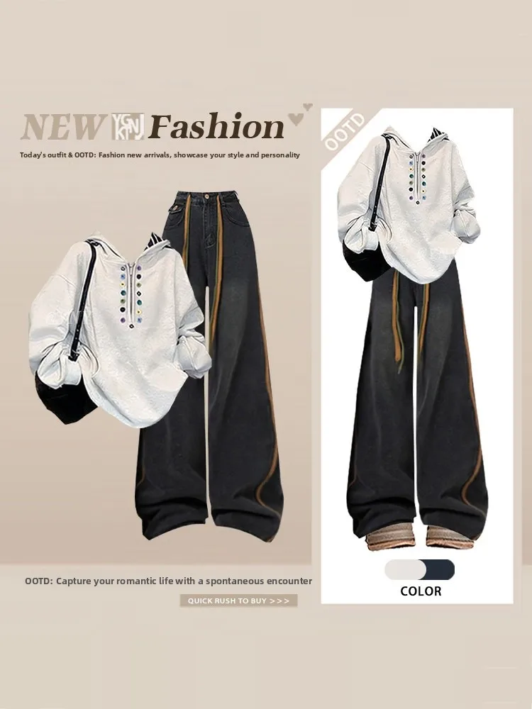 Spring Fashion Lazy Style Women's Loose Hooded Color Buckle Sweater High Waist Slimming Jeans Two-Piece Set Complete Ensemble
Spring Fashion Lazy Style Women's Loose Hooded Color Buckle Sweater High Waist Slimming Jeans Two-Piece Set Complete Ensemble