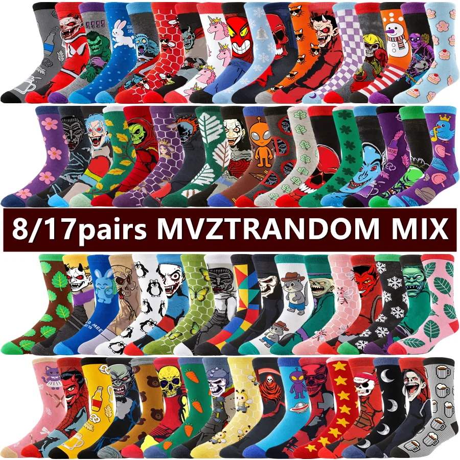 8/17pairs Funny Cartoon Anime Crew Socks Hip Hop Street Style Novelty Casual Socks
8/17pairs Funny Cartoon Anime Crew Socks Hip Hop Street Style Novelty Casual Socks