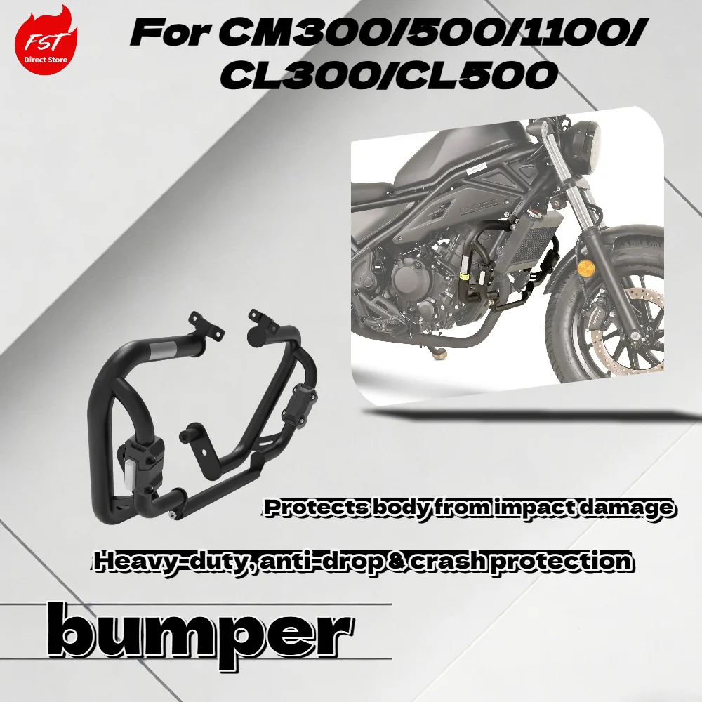 For CM300 CL300 CM500 CL500 CM1100 Retro Motorcycle Crash Bar Bumper Anti-Fall Racing Guard Replacement Mod Parts
For CM300 CL300 CM500 CL500 CM1100 Retro Motorcycle Crash Bar Bumper Anti-Fall Racing Guard Replacement Mod Parts