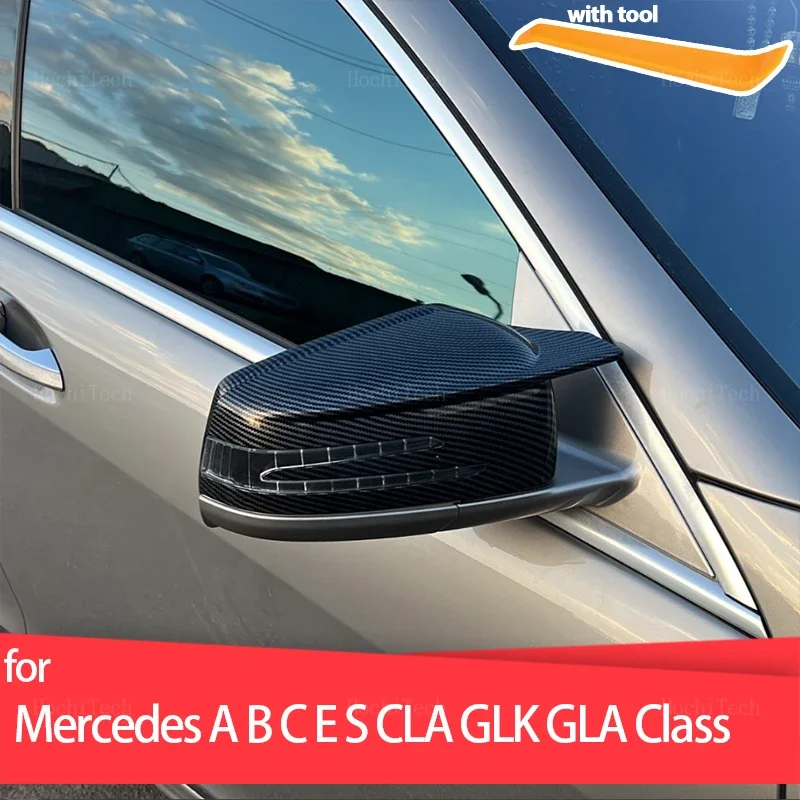 Rearview Side mirror cover caps shell Replacement for Mercedes-Benz W204 E W212 W176 W246 CLS C218 GLA X156 ABS
Rearview Side mirror cover caps shell Replacement for Mercedes-Benz W204 E W212 W176 W246 CLS C218 GLA X156 ABS