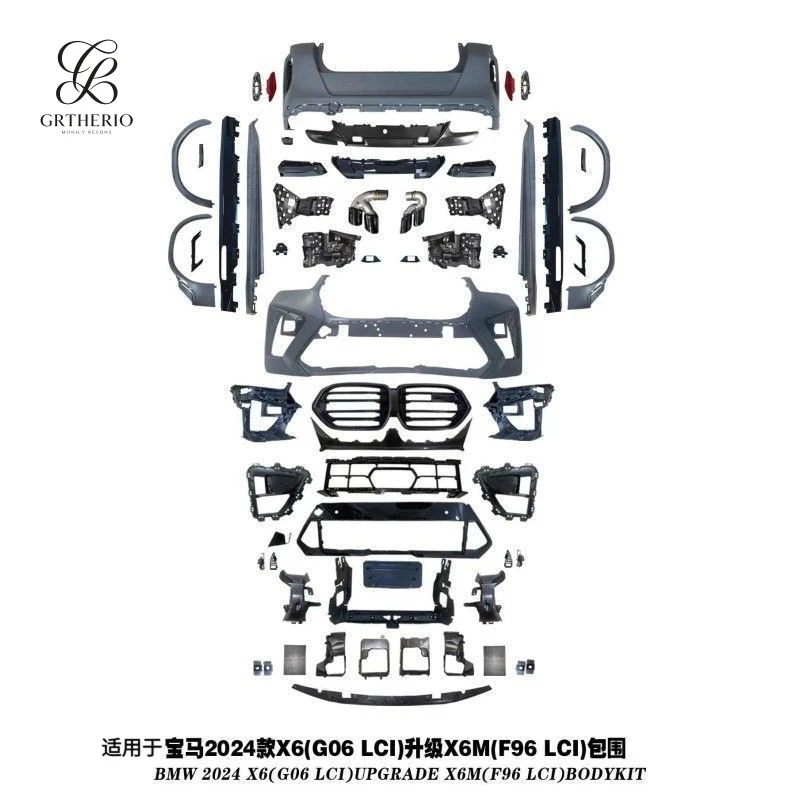 Suitable for BMW X6 new G06 late-model modification X6M exhaust pipe 2023 X6M body kit bumper
Suitable for BMW X6 new G06 late-model modification X6M exhaust pipe 2023 X6M body kit bumper