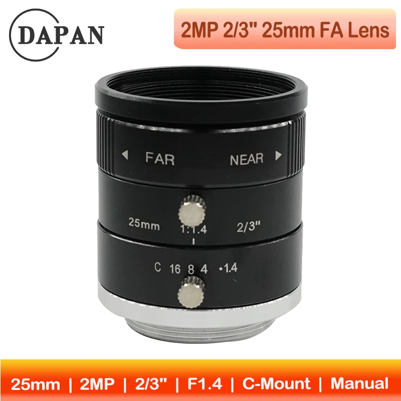 Low Price Manual Adjustment Focusing 2MP 2/3" 25mm F1.4 Focal Length Industrial Megapixel Lens for Industrial Lens
Low Price Manual Adjustment Focusing 2MP 2/3" 25mm F1.4 Focal Length Industrial Megapixel Lens for Industrial Lens