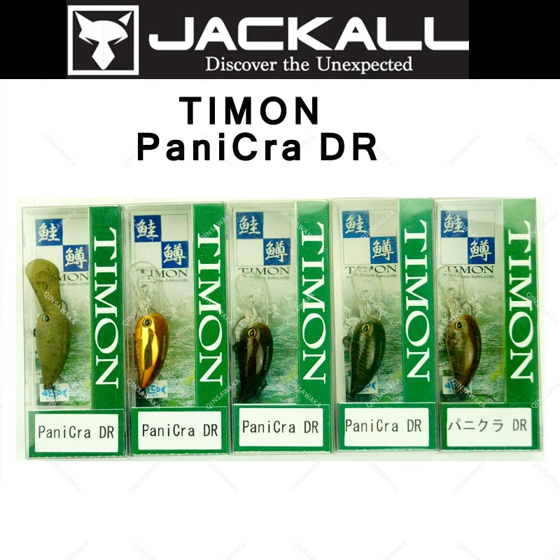 JAPAN JACKALL Timon Panicra DR 3.6g 32mm 0-2.0m Crank Silent Fishing Stream Trout Bait Floating Lure Salt Water Flight Distance
JAPAN JACKALL Timon Panicra DR 3.6g 32mm 0-2.0m Crank Silent Fishing Stream Trout Bait Floating Lure Salt Water Flight Distance