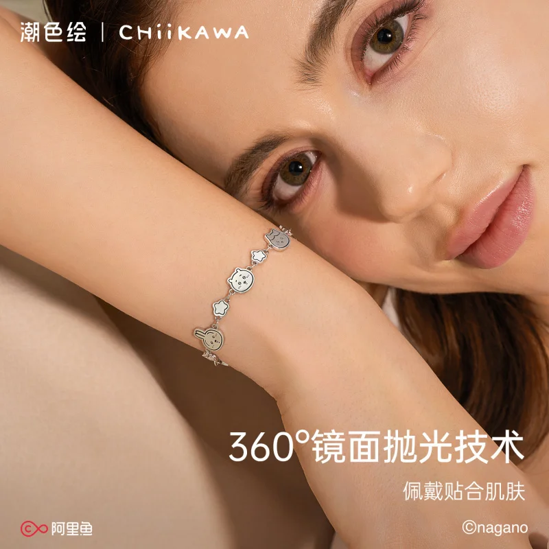 Браслет с милыми персонажами Chiikawa, серебряное покрытие, регулируемая цепочка, аниме-стиль, для повседневной носки, украшение для девочек и подростков.
Браслет с милыми персонажами Chiikawa, серебряное покрытие, регулируемая цепочка, аниме-стиль, для повседневной носки, украшение для девочек и подростков.