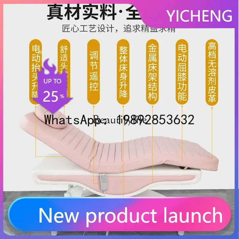 Электрическая косметическая кровать CC, бесшумное колесо, массажная лечебная кровать с подогревом и постоянной температурой
Электрическая косметическая кровать CC, бесшумное колесо, массажная лечебная кровать с подогревом и постоянной температурой