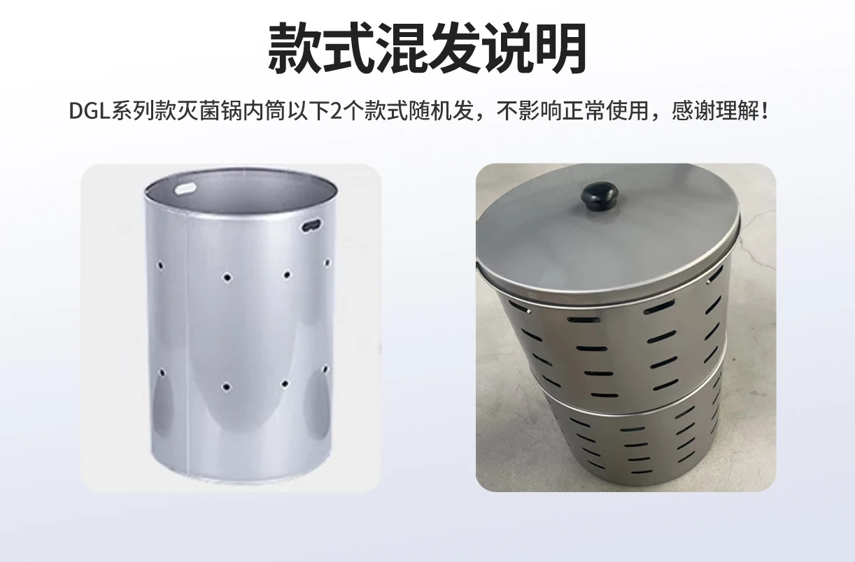 Лабораторный небольшой высокотемпературный автоклав автоматический медицинский паровой стерилизатор под давлением Por
Лабораторный небольшой высокотемпературный автоклав автоматический медицинский паровой стерилизатор под давлением Por