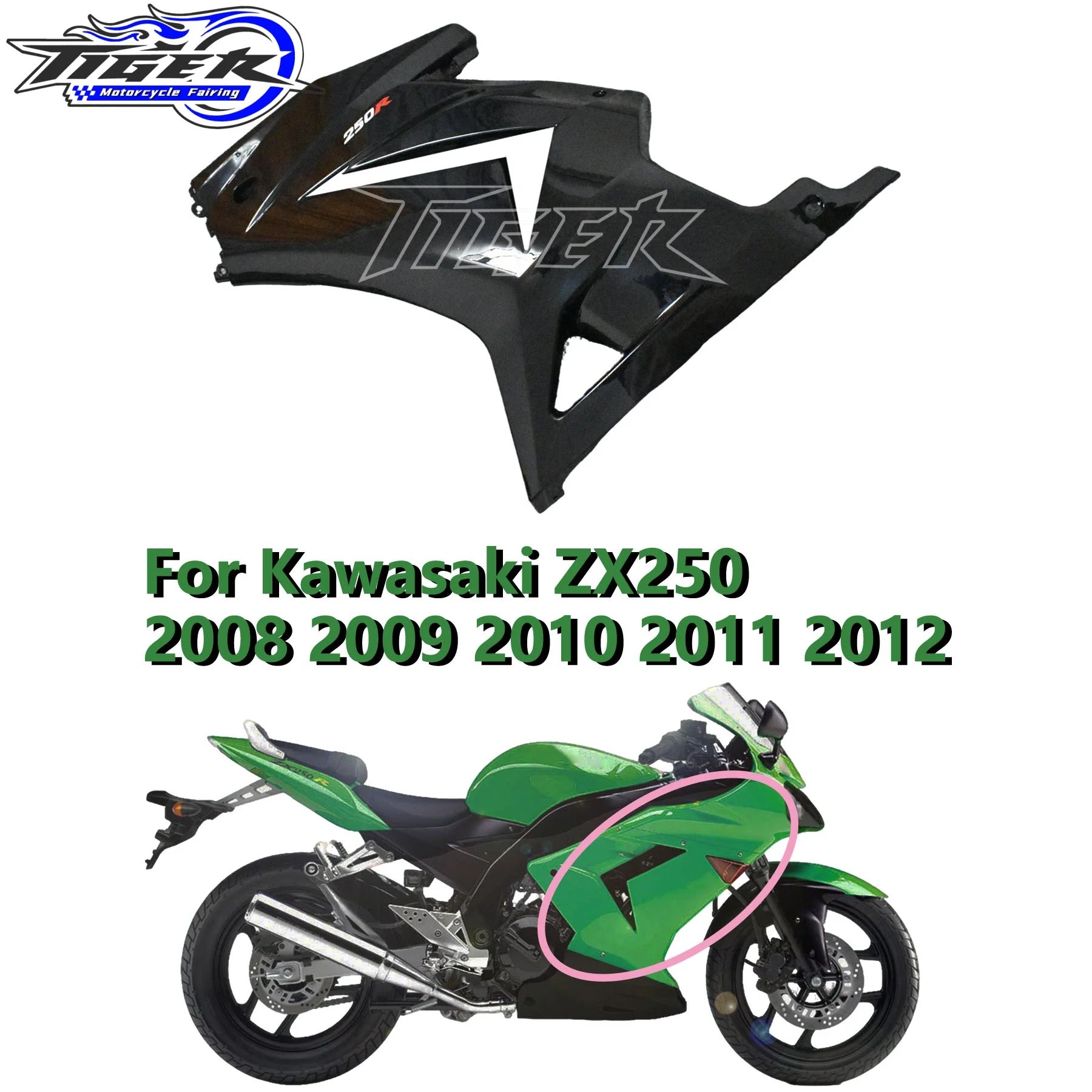 Belly Pan Lower Side Fairing Fit For Kawasaki NINJA650 Ninja 650 2008-2012 Fairing
Belly Pan Lower Side Fairing Fit For Kawasaki NINJA650 Ninja 650 2008-2012 Fairing