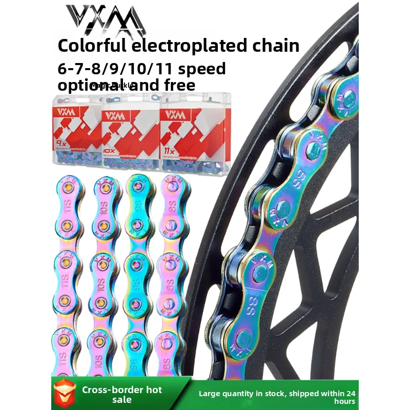Rainbow Electroplated Bike Chain, Rustproof 8/9/10/11 Speed Bicycle Chain for Mountain & Road Bikes, Cycling Derailleur Replacem
Rainbow Electroplated Bike Chain, Rustproof 8/9/10/11 Speed Bicycle Chain for Mountain & Road Bikes, Cycling Derailleur Replacem