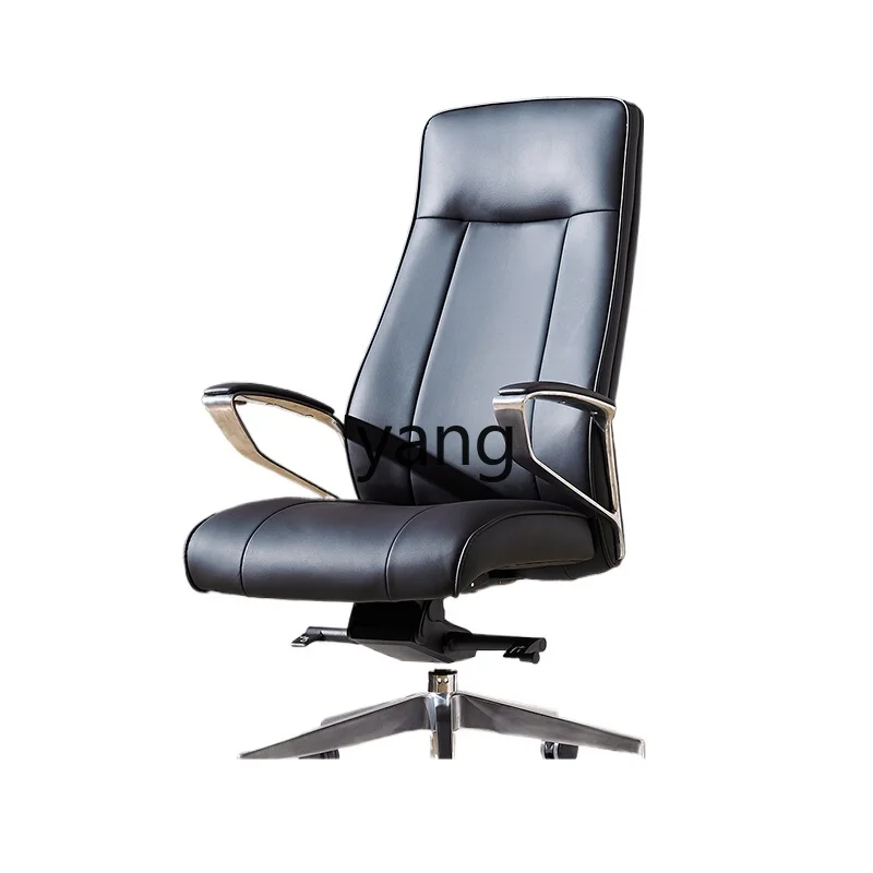 LMM modern simple reception chair leather swivel chair study high-end computer chair
LMM modern simple reception chair leather swivel chair study high-end computer chair