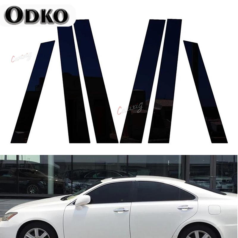 6 шт., автомобильные столбы для Lexus ES 300h/XV60/AVV60 ES350/GSV40/XV40/ES240/ACV40
6 шт., автомобильные столбы для Lexus ES 300h/XV60/AVV60 ES350/GSV40/XV40/ES240/ACV40