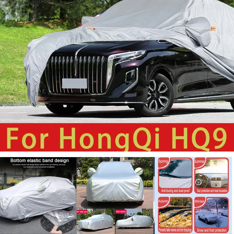Для HongQi HQ9 уличная защита полный автомобильный чехол снежный чехол солнцезащитный козырек водостойкий пылезащитный внешние автомобильные аксессуары
Для HongQi HQ9 уличная защита полный автомобильный чехол снежный чехол солнцезащитный козырек водостойкий пылезащитный внешние автомобильные аксессуары
